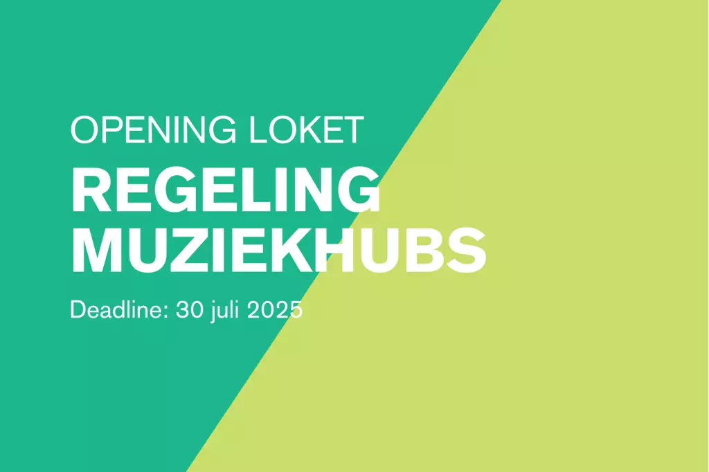 nws.1568.opening_loket_regeling_muziekhubs.webp